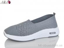 Слипоны Aba 213