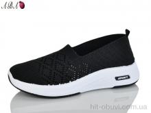 Слипоны Aba 213-1