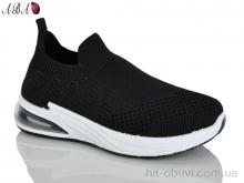 Кроссовки Aba S31-1