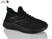 Кроссовки Aba 3026-7