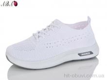 Кроссовки Aba 181-2