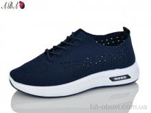 Кроссовки Aba 181-6
