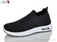 Кроссовки Aba 182-1