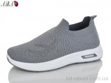 Кроссовки Aba 183