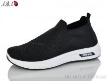 Кроссовки Aba 183-1