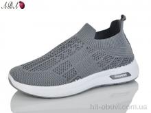 Кроссовки Aba 185