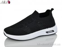 Кроссовки Aba 185-1