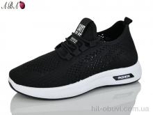 Кроссовки Aba 186-1