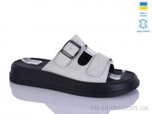 Шлепки Sali 10 беж к.