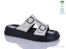 Шлепки Sali 12 беж к.