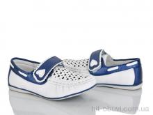 Туфли Xifa kids XF01-CT1136D