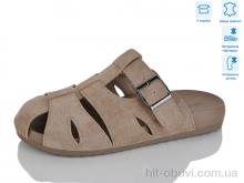 Шлепки Lilin PEG391-6