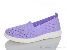 Туфли Kulada-UCSS-MD 2501-7