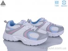 Кросівки STILLI Group NK100-9 шкіра