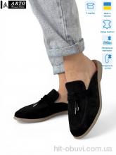 Шлепки ARTO 265 ч.з.