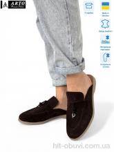 Шлепки ARTO 265 кор.з.