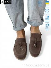 Шлепки ARTO 265 кофе з.