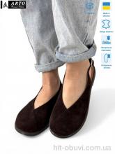 Босоножки ARTO 112 кор.з.