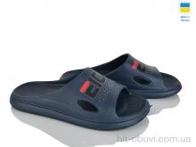Шлепки Rai shoes С80 синій