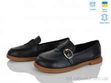 Туфлі V.Arimany, 1511 ч.к.