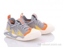 Кроссовки ASHIGULI 2315 сірий