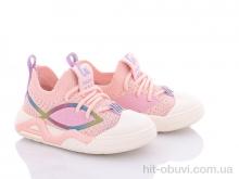 Кроссовки ASHIGULI 2319 рожевий