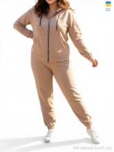 Спортивний костюм Sport style 53 бежевий