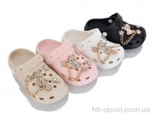 Кроксы Elmob KR29 mix