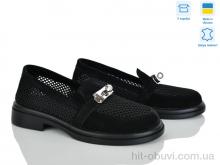 Туфлі Ailinda, 74401-1