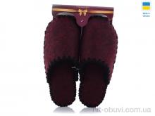 Тапки Active 2-72