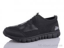 Кросівки Ok Shoes B317-1C