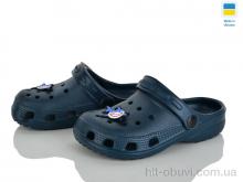Кроксы Vladimir Cross H3 т.синій