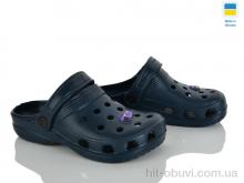 Кроксы Vladimir Cross 017 т.синій