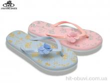 Вьетнамки Jibukang 01-1645 mix