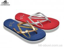 Вьетнамки Jibukang 01-6540 mix