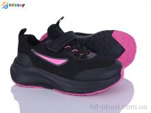 Кроссовки Bessky-Kellaifeng BY5236-2C