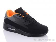 Кроссовки RUNMAX D718-49