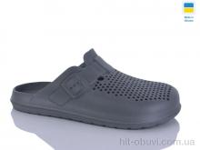 Кроксы Inblue 503 сірий