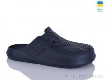 Кроксы Inblue 503 синій