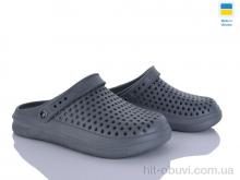 Кроксы Inblue 504 сірий