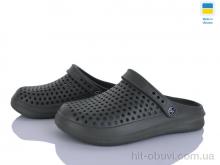 Кроксы Inblue 504 зелений