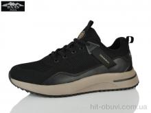 Кросівки Baas M7678-1