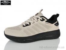 Кросівки Baas M7677-26C