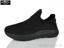 Кроссовки Baas L1892-1