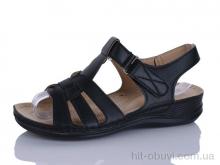 Босоніжки Коронате 1530-1