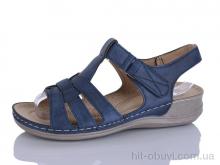 Босоніжки Коронате 1530-5