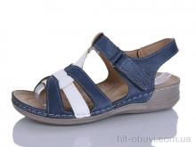 Босоножки Коронате 1530-9