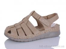 Босоножки Коронате 172-3