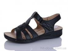 Босоножки Коронате 1530-1 батал