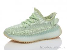 Кросівки Alimama-Girnaive CRT01-15